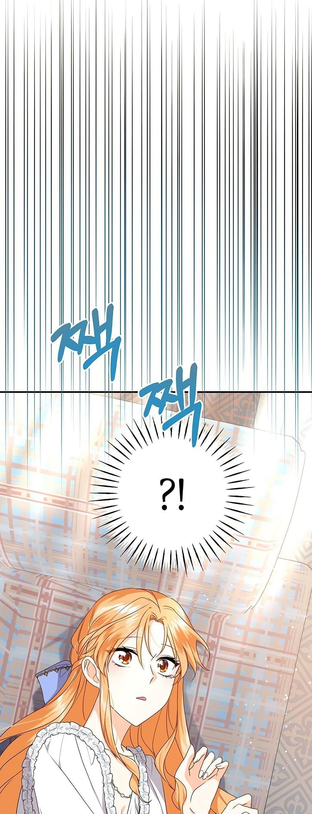 Manga-lc-com อ่านมังงะ อ่านการ์ตูน ออนไลน์ ฟรี I Need Sponsorship ตอนที่ 1 2 3 4 5 6 7 8 9 10 11 12 13 14 ฟรี ไม่มีโฆษณา Manga-lc - อ่าน มังงะ อ่าน การ์ตูน ออนไลน์ อ่านมังงะ ฟรี