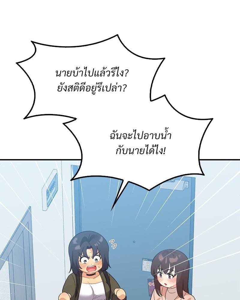 Doujin-Lc- อ่าน โดจิน มังฮวา เกาหลี ญี่ปุ่น จีน แปลไทย Playing On Hard Mode ตอนที่ 1 2 3 4 5 6 7 8 9 10 11 12 13 14 ฟรี ไม่มีโฆษณา อ่าน โดจิน Manhwa เกาหลี ญี่ปุ่น จีน เรามีครบ คัดมาให้เน้นๆ โดจิน 18+ รับประกันความฟินโดย  Doujin Lc
