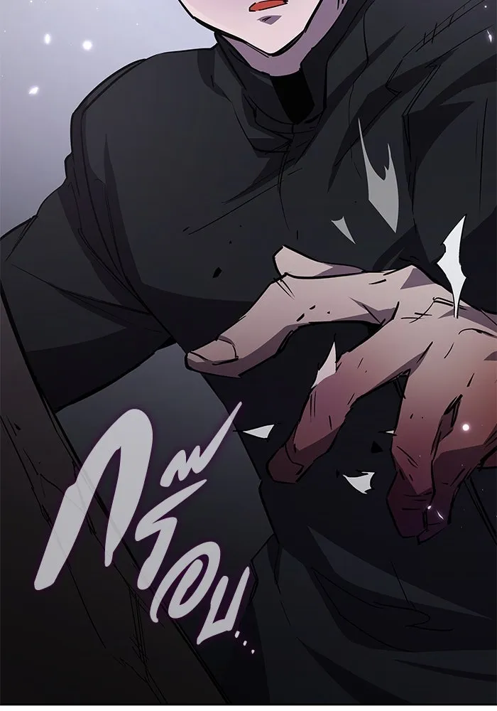 ฟิลเลียโรเซ่กับคำทำนายแห่งมงกุฎหนาม ตอนที่ 73 รูปที่ 67