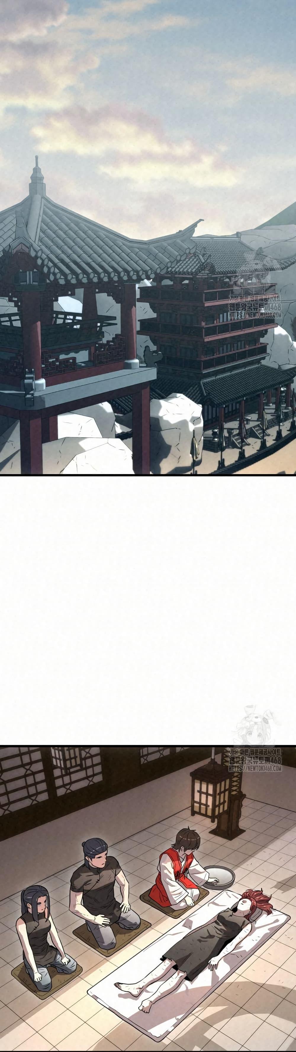 Manga-lc-com อ่านมังงะ อ่านการ์ตูน ออนไลน์ ฟรี Black Fox Sword Master of Mount Kunlun ตอนที่ 1 2 3 4 5 6 7 8 9 10 11 12 13 14 ฟรี ไม่มีโฆษณา Manga-lc - อ่าน มังงะ อ่าน การ์ตูน ออนไลน์ อ่านมังงะ ฟรี