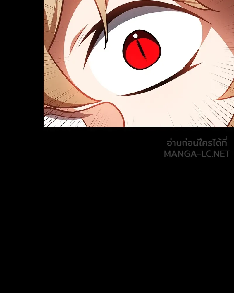 มือสังหารพันธุ์อมตะ ตอนที่ 12 รูปที่ 66