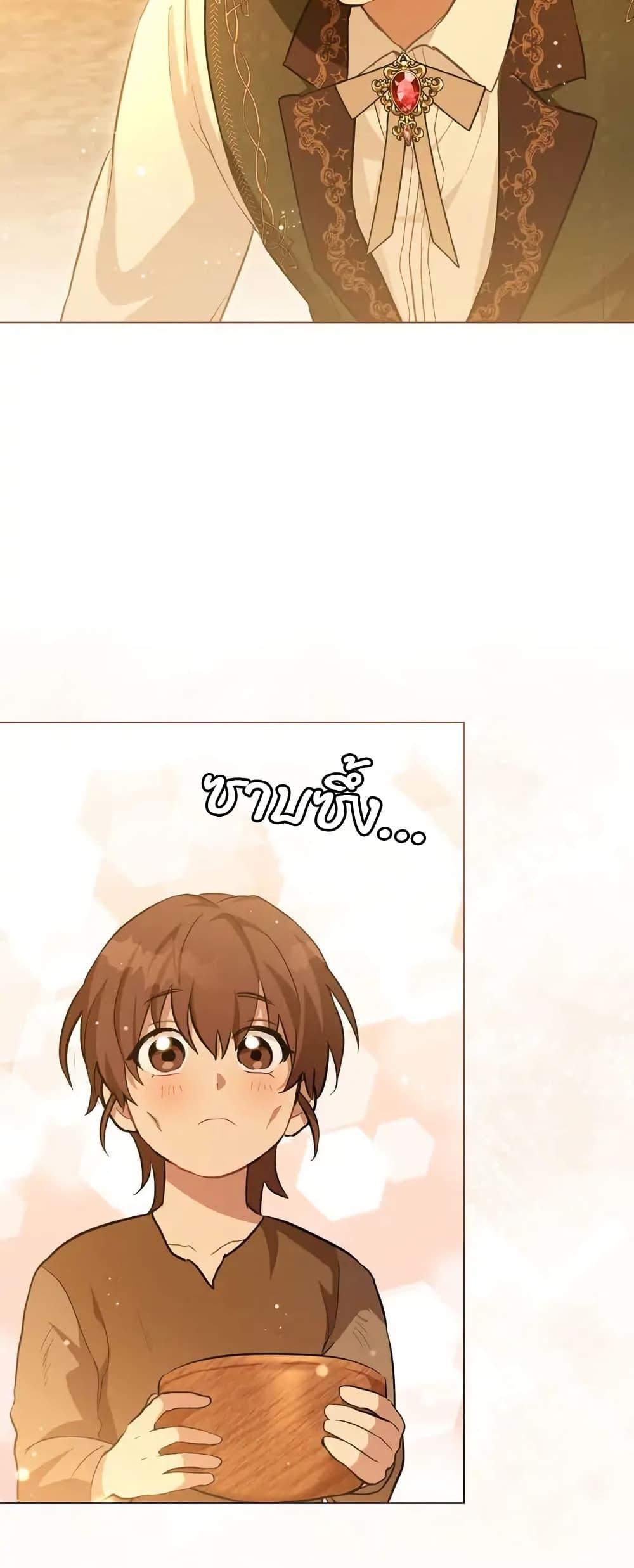 Manga-lc-com อ่านมังงะ อ่านการ์ตูน ออนไลน์ ฟรี The Fallen Duke & the Knight Who Hated Him ตอนที่ 1 2 3 4 5 6 7 8 9 10 11 12 13 14 ฟรี ไม่มีโฆษณา Manga-lc - อ่าน มังงะ อ่าน การ์ตูน ออนไลน์ อ่านมังงะ ฟรี