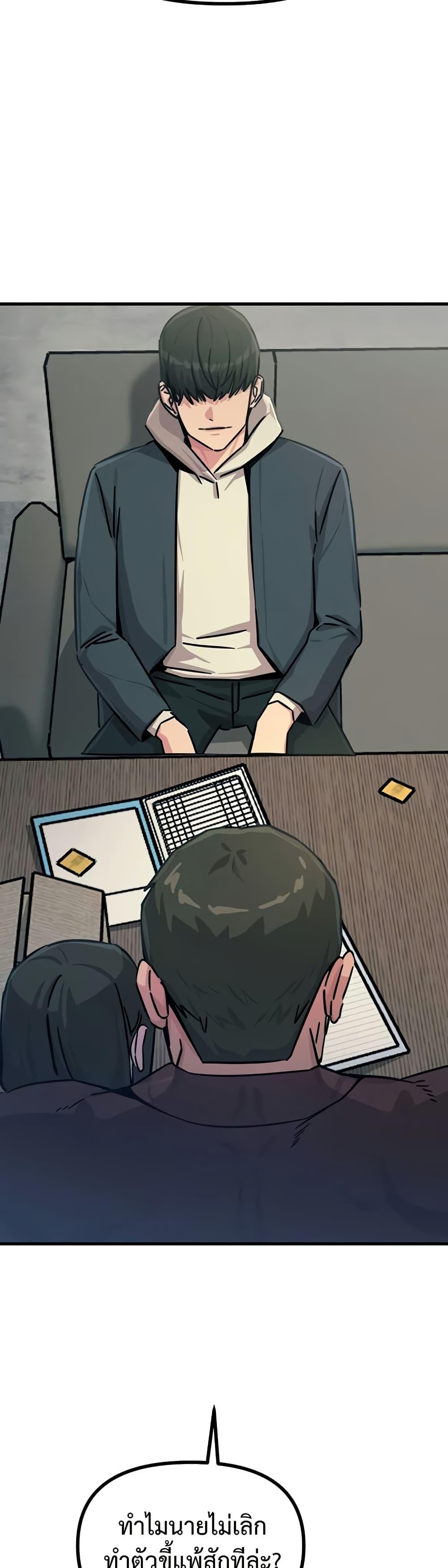 Doujin-Lc- อ่าน โดจิน มังฮวา เกาหลี ญี่ปุ่น จีน แปลไทย You Won’t ตอนที่ 1 2 3 4 5 6 7 8 9 10 11 12 13 14 ฟรี ไม่มีโฆษณา อ่าน โดจิน Manhwa เกาหลี ญี่ปุ่น จีน เรามีครบ คัดมาให้เน้นๆ โดจิน 18+ รับประกันความฟินโดย  Doujin Lc