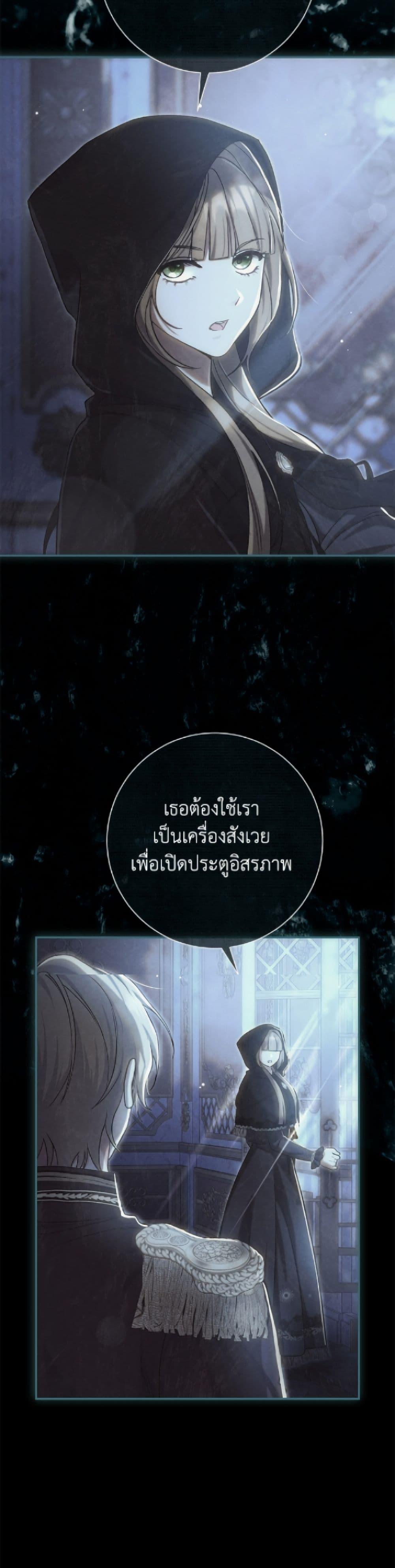 Manga-lc-com อ่านมังงะ อ่านการ์ตูน ออนไลน์ ฟรี The Villain’s Match Is Too Perfect ตอนที่ 1 2 3 4 5 6 7 8 9 10 11 12 13 14 ฟรี ไม่มีโฆษณา Manga-lc - อ่าน มังงะ อ่าน การ์ตูน ออนไลน์ อ่านมังงะ ฟรี