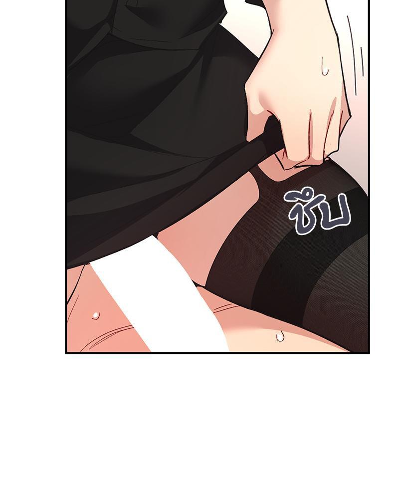 Doujin-Lc- อ่าน โดจิน มังฮวา เกาหลี ญี่ปุ่น จีน แปลไทย แอปทะลวงรัก ตอนที่ 1 2 3 4 5 6 7 8 9 10 11 12 13 14 ฟรี ไม่มีโฆษณา อ่าน โดจิน Manhwa เกาหลี ญี่ปุ่น จีน เรามีครบ คัดมาให้เน้นๆ โดจิน 18+ รับประกันความฟินโดย  Doujin Lc