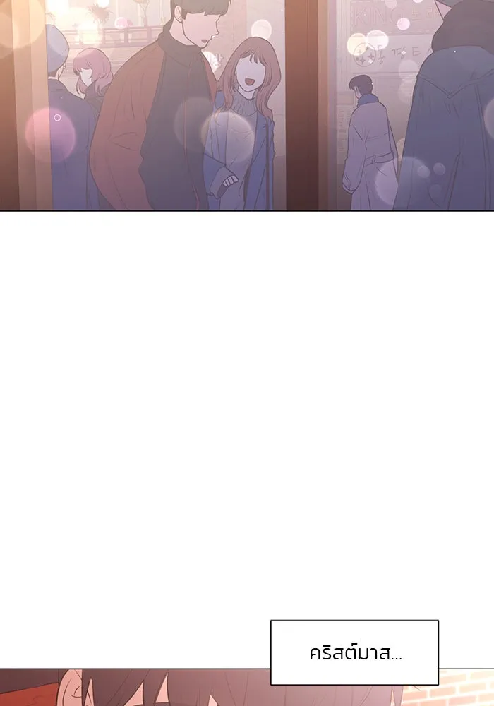 อย่าล้อเล่นกับหัวใจ ตอนที่ 74 รูปที่ 16