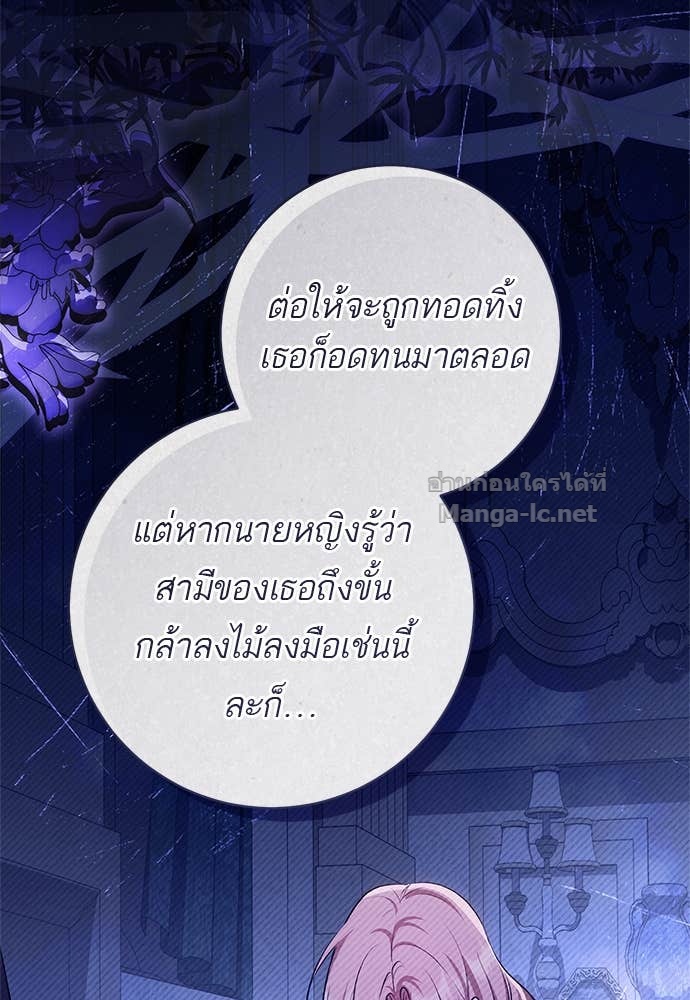 Doujin-Lc- อ่าน โดจิน มังฮวา เกาหลี ญี่ปุ่น จีน แปลไทย อยากได้ ก็เอาไป ตอนที่ 1 2 3 4 5 6 7 8 9 10 11 12 13 14 ฟรี ไม่มีโฆษณา อ่าน โดจิน Manhwa เกาหลี ญี่ปุ่น จีน เรามีครบ คัดมาให้เน้นๆ โดจิน 18+ รับประกันความฟินโดย Doujin Lc