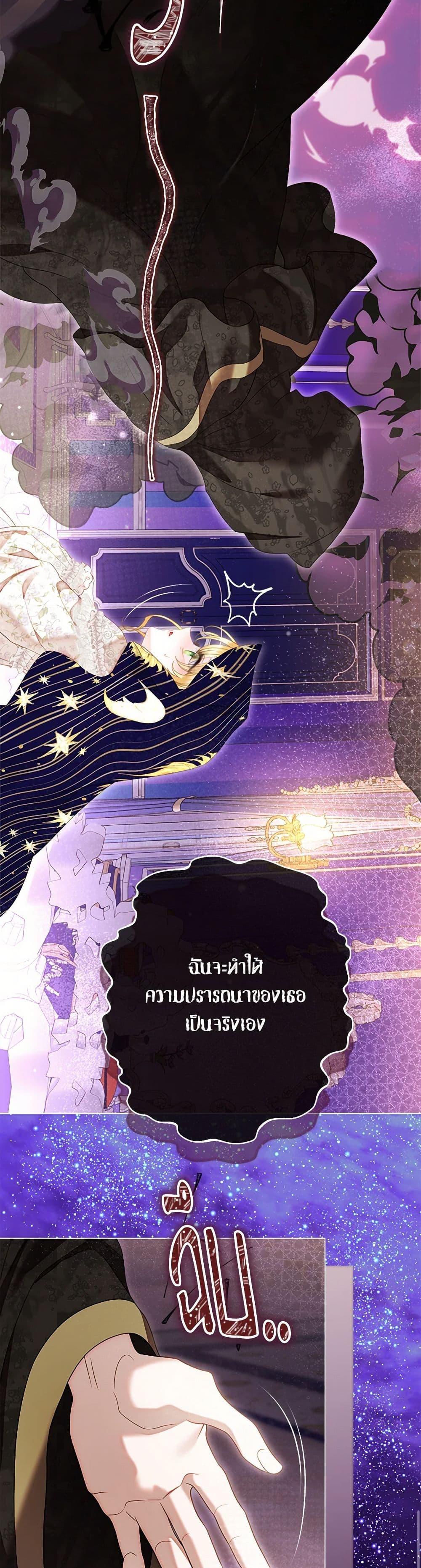 Manga-lc-com อ่านมังงะ อ่านการ์ตูน ออนไลน์ ฟรี The World Without My Sister Who Everyone Loved ตอนที่ 1 2 3 4 5 6 7 8 9 10 11 12 13 14 ฟรี ไม่มีโฆษณา Manga-lc - อ่าน มังงะ อ่าน การ์ตูน ออนไลน์ อ่านมังงะ ฟรี