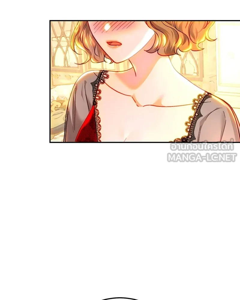 เจ้าหญิงคลั่งแห่งวังหลวง ตอนที่ 76 รูปที่ 72