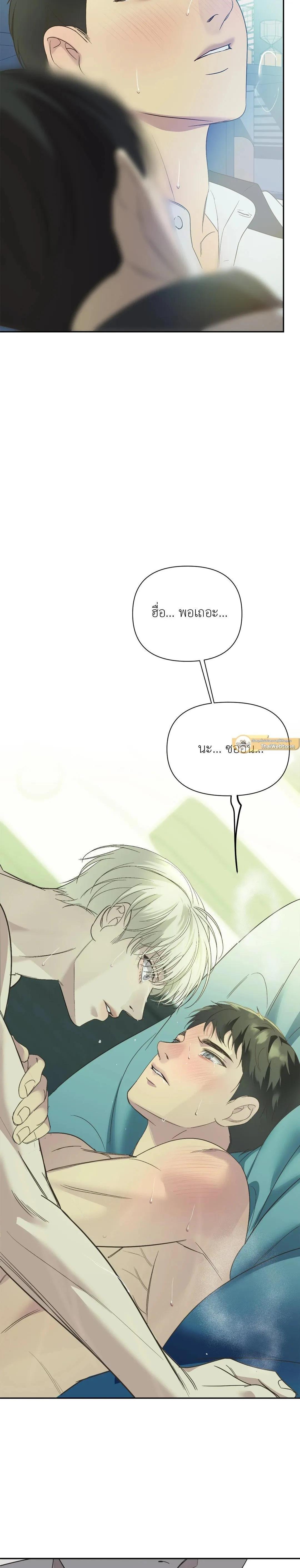 Manga-lc-com อ่านมังงะ อ่านการ์ตูน ออนไลน์ ฟรี Backlight ตอนที่ 1 2 3 4 5 6 7 8 9 10 11 12 13 14 ฟรี ไม่มีโฆษณา Manga-lc - อ่าน มังงะ อ่าน การ์ตูน ออนไลน์ อ่านมังงะ ฟรี
