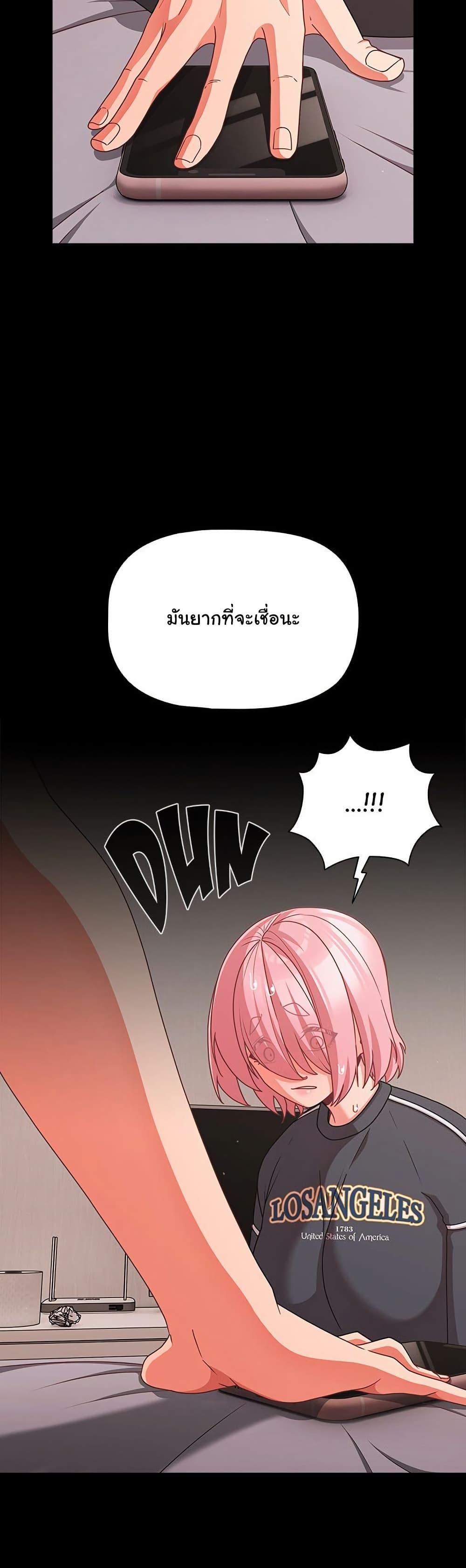 Doujin-Lc- อ่าน โดจิน มังฮวา เกาหลี ญี่ปุ่น จีน แปลไทย People of The Dark ตอนที่ 1 2 3 4 5 6 7 8 9 10 11 12 13 14 ฟรี ไม่มีโฆษณา อ่าน โดจิน Manhwa เกาหลี ญี่ปุ่น จีน เรามีครบ คัดมาให้เน้นๆ โดจิน 18+ รับประกันความฟินโดย  Doujin Lc