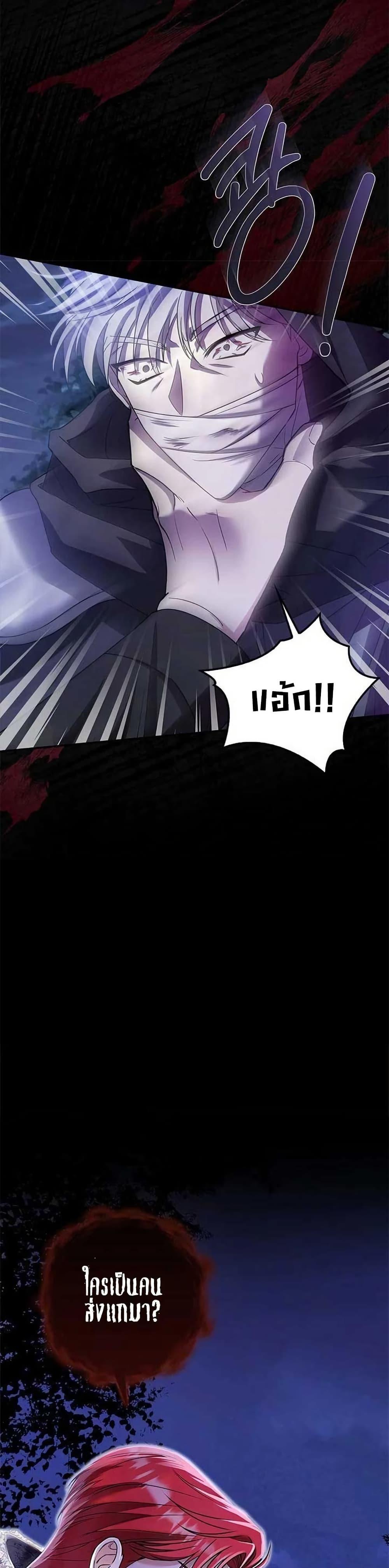 Manga-lc-com อ่านมังงะ อ่านการ์ตูน ออนไลน์ ฟรี Little Peanut and Villain Uncle ตอนที่ 1 2 3 4 5 6 7 8 9 10 11 12 13 14 ฟรี ไม่มีโฆษณา Manga-lc - อ่าน มังงะ อ่าน การ์ตูน ออนไลน์ อ่านมังงะ ฟรี