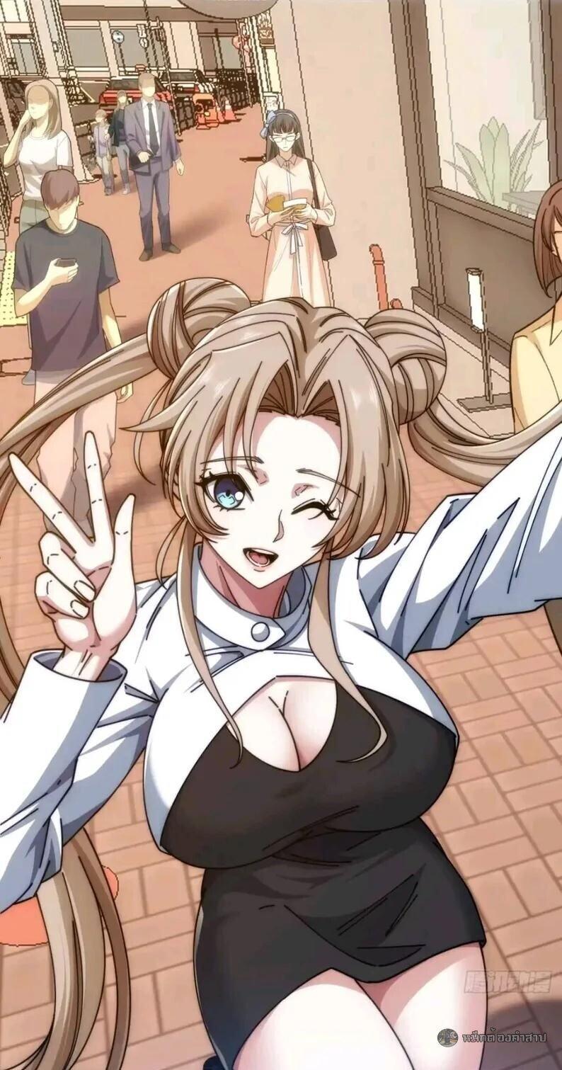 Manga-lc-com อ่านมังงะ อ่านการ์ตูน ออนไลน์ ฟรี Infinite Evolution From Zero ตอนที่ 1 2 3 4 5 6 7 8 9 10 11 12 13 14 ฟรี ไม่มีโฆษณา Manga-lc - อ่าน มังงะ อ่าน การ์ตูน ออนไลน์ อ่านมังงะ ฟรี