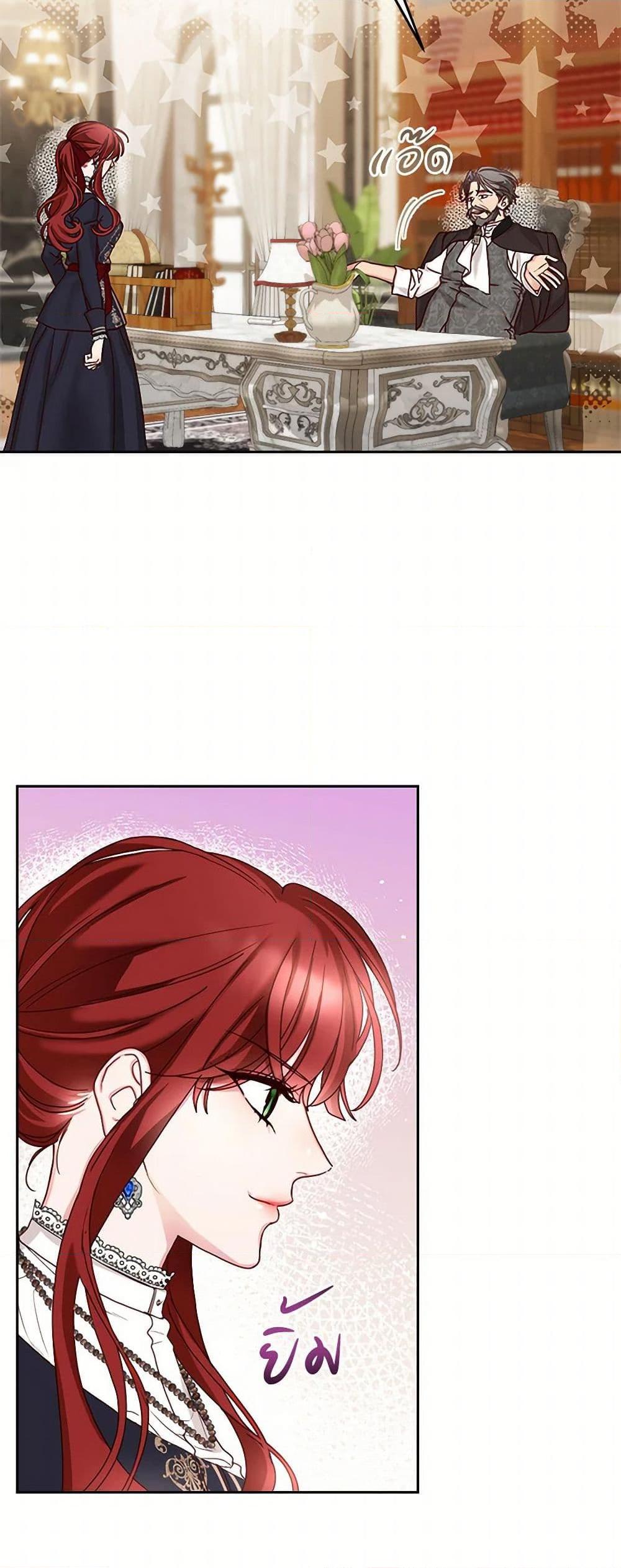 Manga-lc-com อ่านมังงะ อ่านการ์ตูน ออนไลน์ ฟรี I’ll Just Live On As A Villainess ตอนที่ 1 2 3 4 5 6 7 8 9 10 11 12 13 14 ฟรี ไม่มีโฆษณา Manga-lc - อ่าน มังงะ อ่าน การ์ตูน ออนไลน์ อ่านมังงะ ฟรี