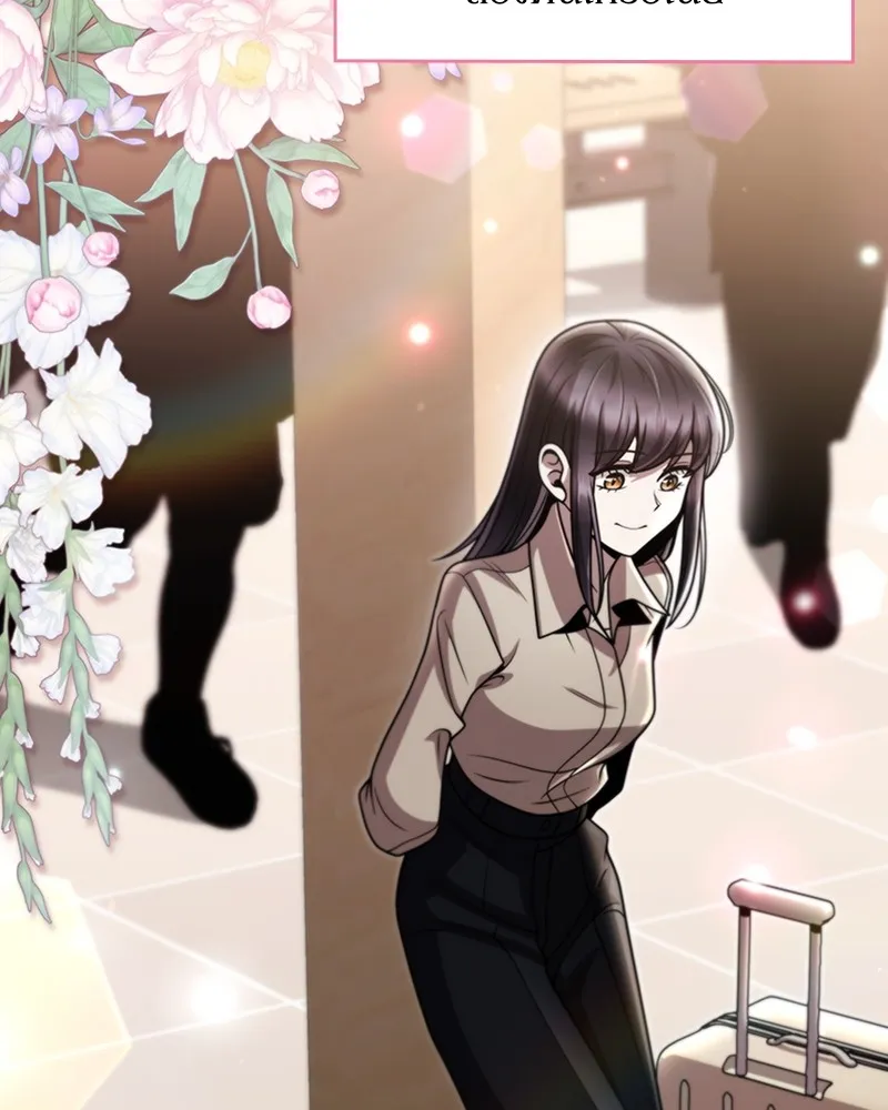 Clever Cleaning Life Of The Returned Genius Hunter ส_ดยอดฮ_นเตอร_สายคล_น ตอนที่ ตอนที่ 88 รูปที่ 129