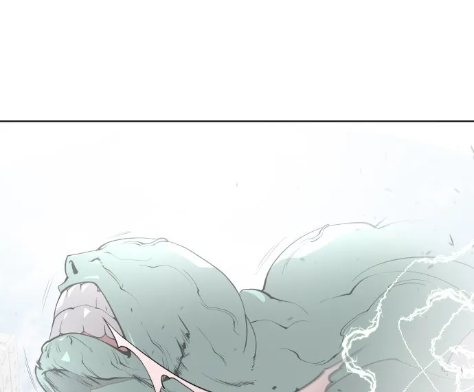 ยุคแห่งยอดมนุษย์ ตอนที่ 84 รูปที่ 77