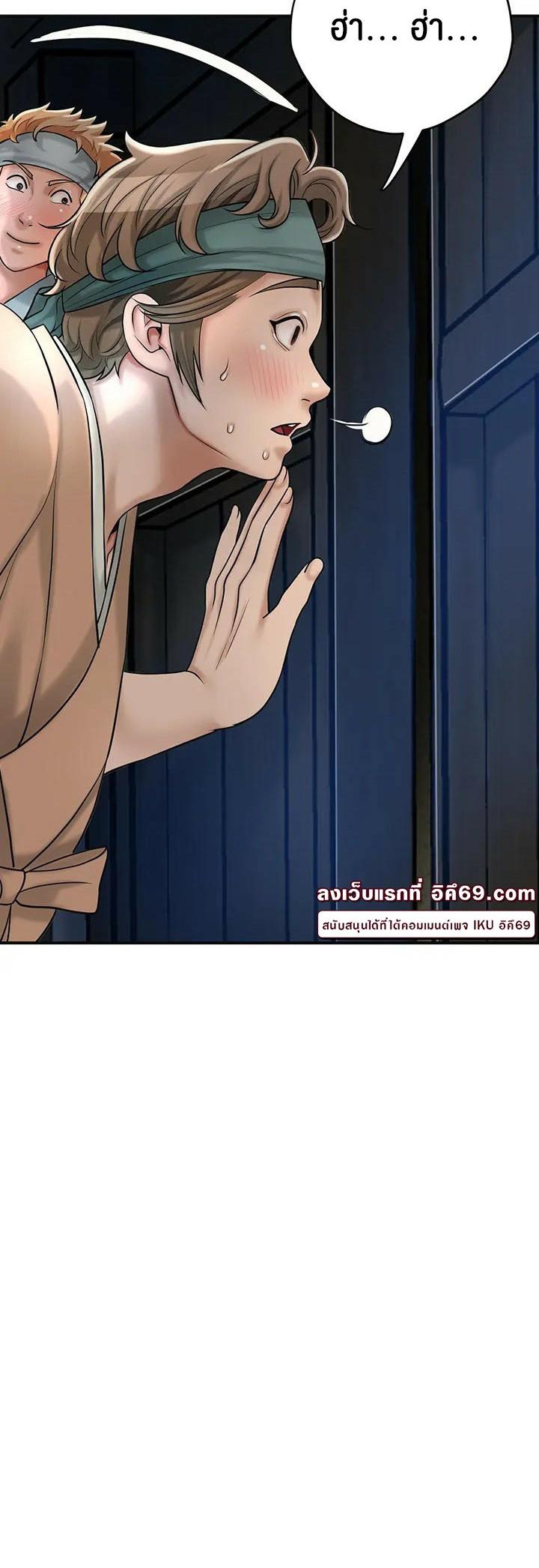 Doujin-Lc- อ่าน โดจิน มังฮวา เกาหลี ญี่ปุ่น จีน แปลไทย Brothel ตอนที่ 1 2 3 4 5 6 7 8 9 10 11 12 13 14 ฟรี ไม่มีโฆษณา อ่าน โดจิน Manhwa เกาหลี ญี่ปุ่น จีน เรามีครบ คัดมาให้เน้นๆ โดจิน 18+ รับประกันความฟินโดย  Doujin Lc