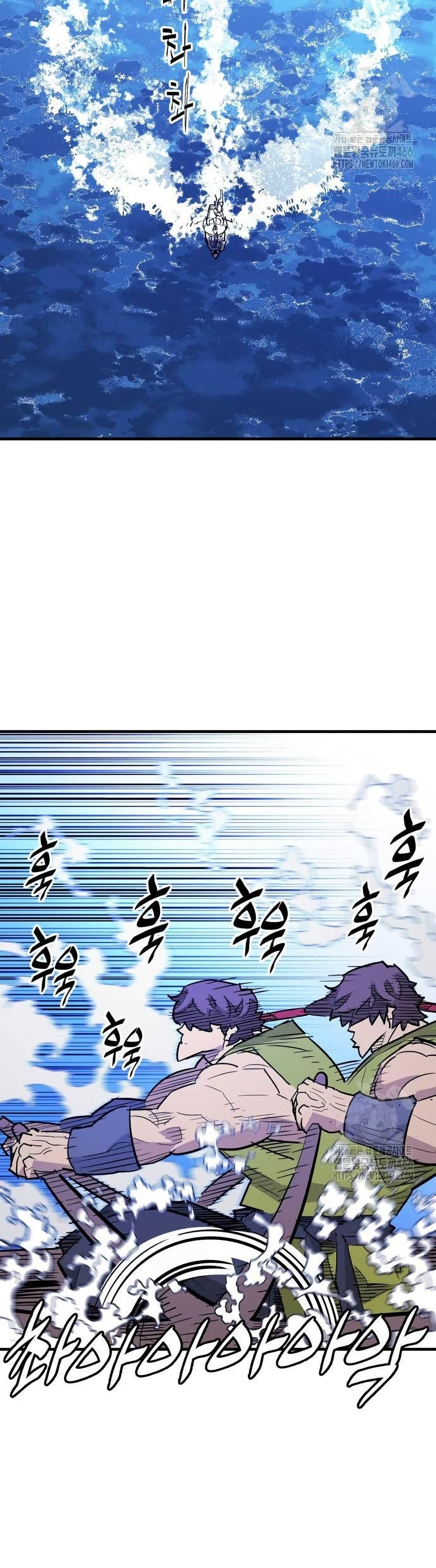 Manga-lc-com อ่านมังงะ อ่านการ์ตูน ออนไลน์ ฟรี Demon King ตอนที่ 1 2 3 4 5 6 7 8 9 10 11 12 13 14 ฟรี ไม่มีโฆษณา Manga-lc - อ่าน มังงะ อ่าน การ์ตูน ออนไลน์ อ่านมังงะ ฟรี