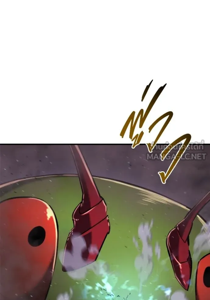 โกดังลับหลังโลกแตก ตอนที่ 44 รูปที่ 91