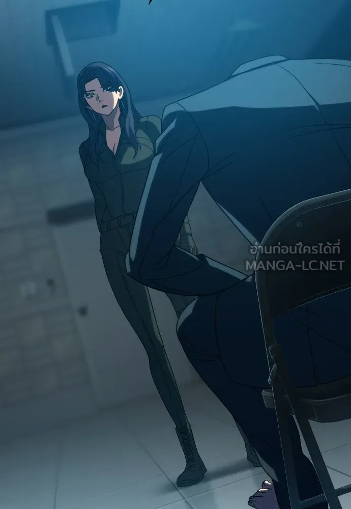 นักรบแช่แข็ง ตอนที่ 21 รูปที่ 129