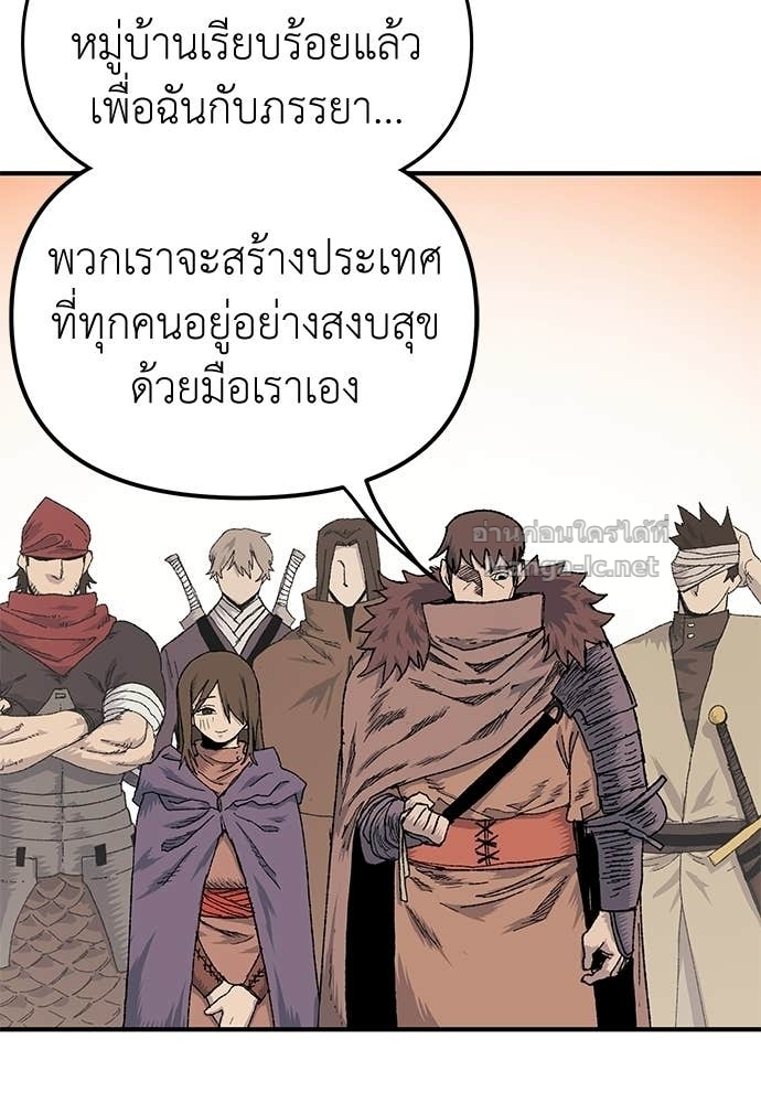 Doujin-Lc- อ่าน โดจิน มังฮวา เกาหลี ญี่ปุ่น จีน แปลไทย สารสุดท้ายจากโครงกระดูก ตอนที่ 1 2 3 4 5 6 7 8 9 10 11 12 13 14 ฟรี ไม่มีโฆษณา อ่าน โดจิน Manhwa เกาหลี ญี่ปุ่น จีน เรามีครบ คัดมาให้เน้นๆ โดจิน 18+ รับประกันความฟินโดย Doujin Lc