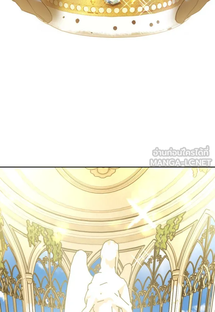 ชิงชีวิตพลิกลิขิตชะตา ตอนที่ 219. ถึงเช่นนั้นก็ต้องมีชีวิตอยู่ รูปที่ 90