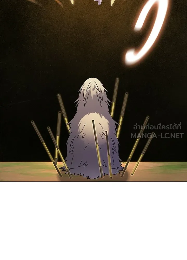 คืนแห่งโทแกบี ตอนที่ 124 รูปที่ 141