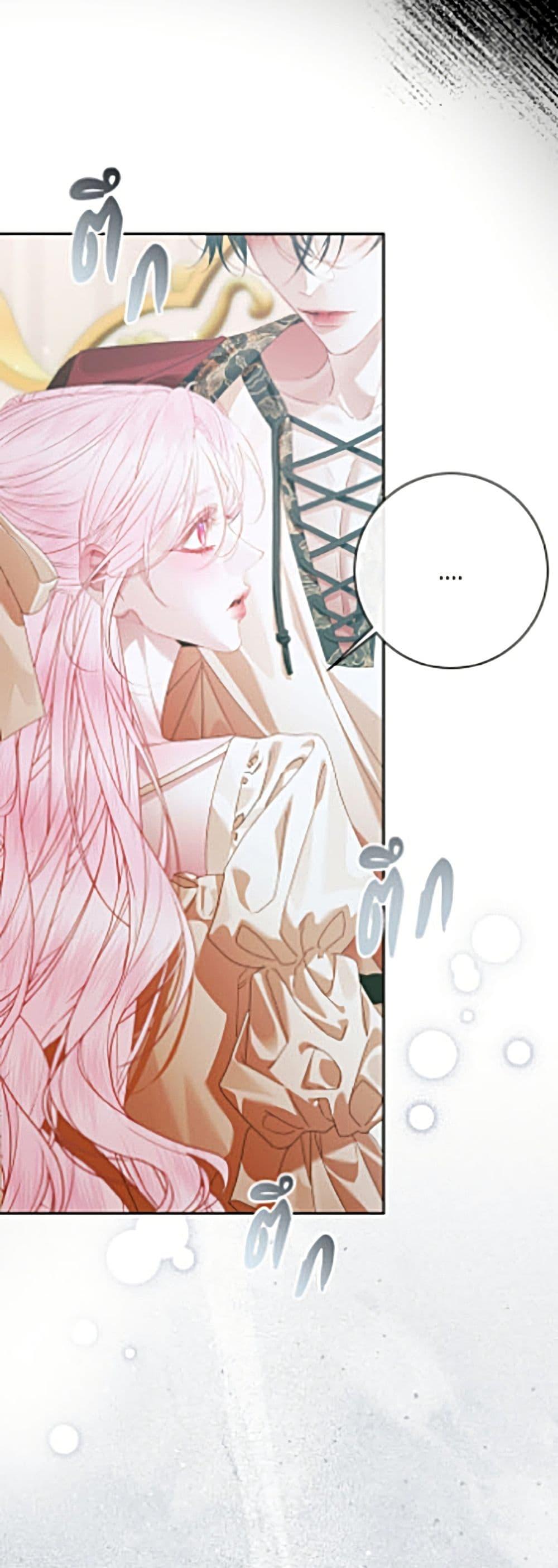 Manga-lc-com อ่านมังงะ อ่านการ์ตูน ออนไลน์ ฟรี Becoming The Villain’s Family ตอนที่ 1 2 3 4 5 6 7 8 9 10 11 12 13 14 ฟรี ไม่มีโฆษณา Manga-lc - อ่าน มังงะ อ่าน การ์ตูน ออนไลน์ อ่านมังงะ ฟรี