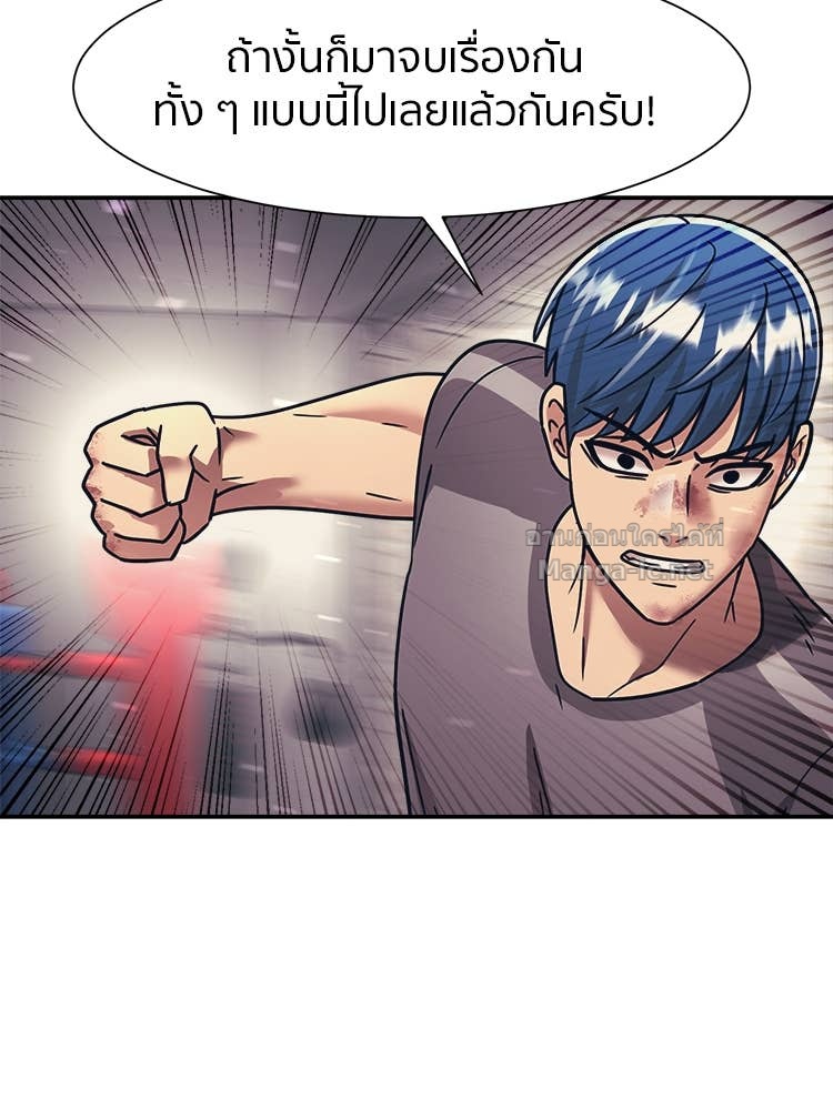 Doujin-Lc- อ่าน โดจิน มังฮวา เกาหลี ญี่ปุ่น จีน แปลไทย โคตรแกร่ง ตอนที่ 1 2 3 4 5 6 7 8 9 10 11 12 13 14 ฟรี ไม่มีโฆษณา อ่าน โดจิน Manhwa เกาหลี ญี่ปุ่น จีน เรามีครบ คัดมาให้เน้นๆ โดจิน 18+ รับประกันความฟินโดย Doujin Lc