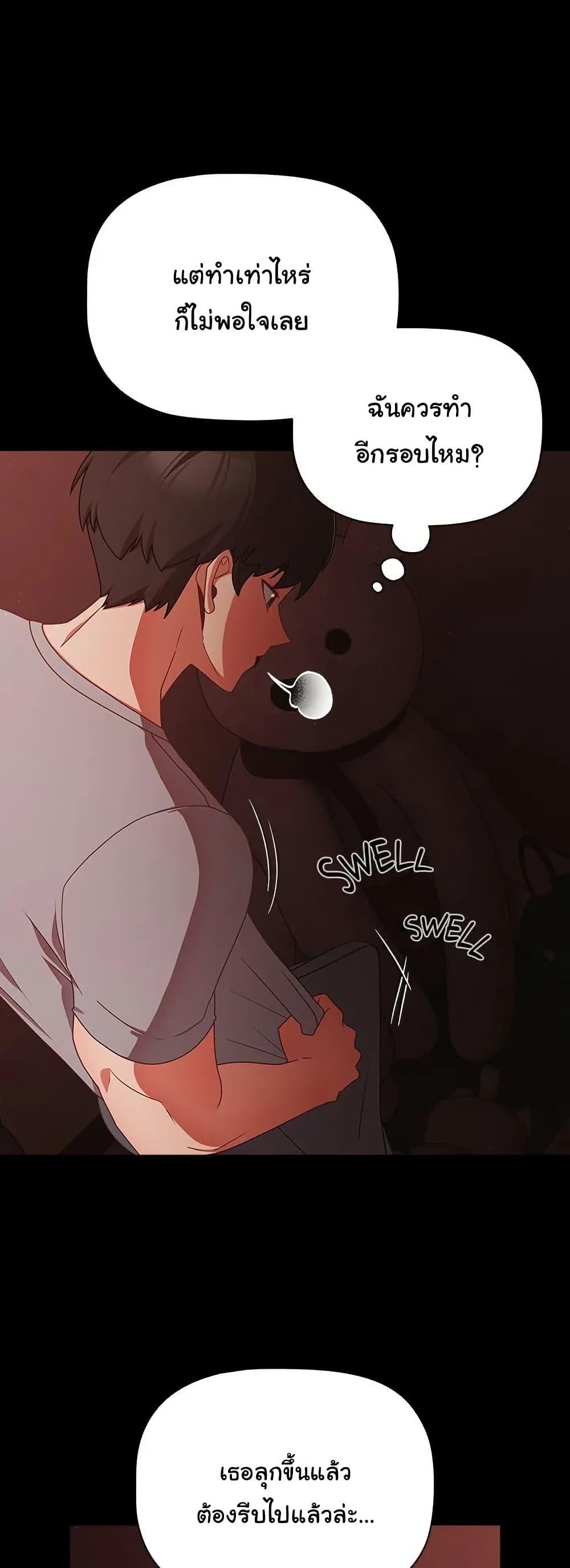 Doujin-Lc- อ่าน โดจิน มังฮวา เกาหลี ญี่ปุ่น จีน แปลไทย People of The Dark ตอนที่ 1 2 3 4 5 6 7 8 9 10 11 12 13 14 ฟรี ไม่มีโฆษณา อ่าน โดจิน Manhwa เกาหลี ญี่ปุ่น จีน เรามีครบ คัดมาให้เน้นๆ โดจิน 18+ รับประกันความฟินโดย  Doujin Lc