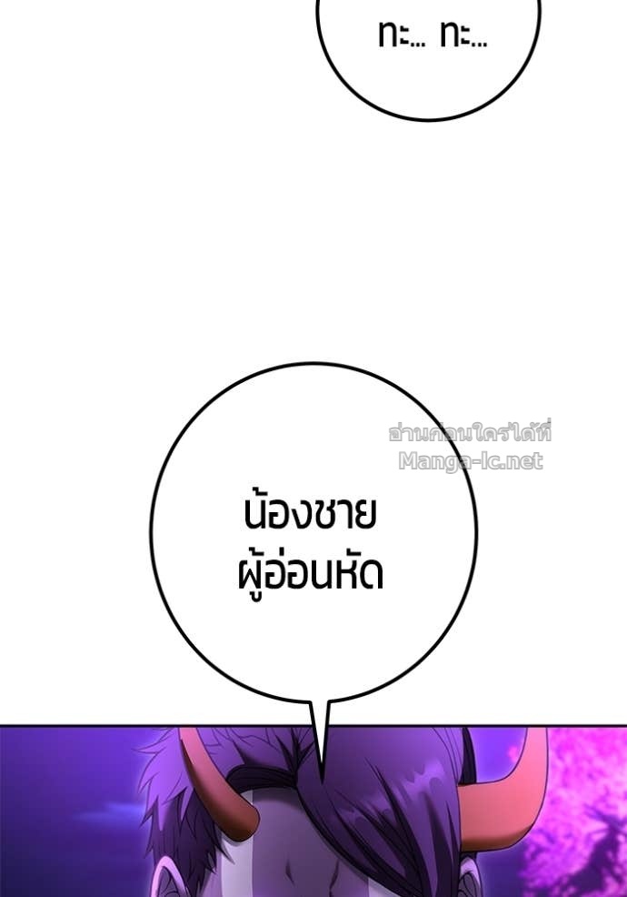 Doujin-Lc- อ่าน โดจิน มังฮวา เกาหลี ญี่ปุ่น จีน แปลไทย แกร่งเกินผู้กล้า แต่ซ่าไม่ได้ ตอนที่ 1 2 3 4 5 6 7 8 9 10 11 12 13 14 ฟรี ไม่มีโฆษณา อ่าน โดจิน Manhwa เกาหลี ญี่ปุ่น จีน เรามีครบ คัดมาให้เน้นๆ โดจิน 18+ รับประกันความฟินโดย Doujin Lc