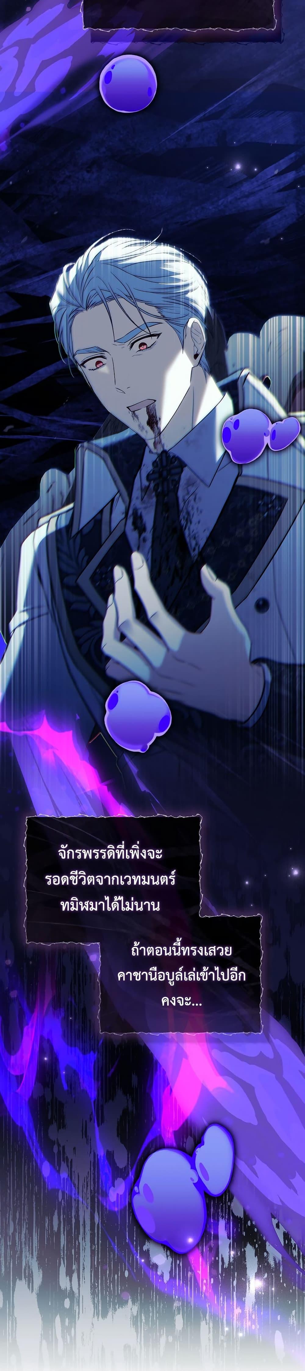 Manga-lc-com อ่านมังงะ อ่านการ์ตูน ออนไลน์ ฟรี The Father and the Daughter ตอนที่ 1 2 3 4 5 6 7 8 9 10 11 12 13 14 ฟรี ไม่มีโฆษณา Manga-lc - อ่าน มังงะ อ่าน การ์ตูน ออนไลน์ อ่านมังงะ ฟรี