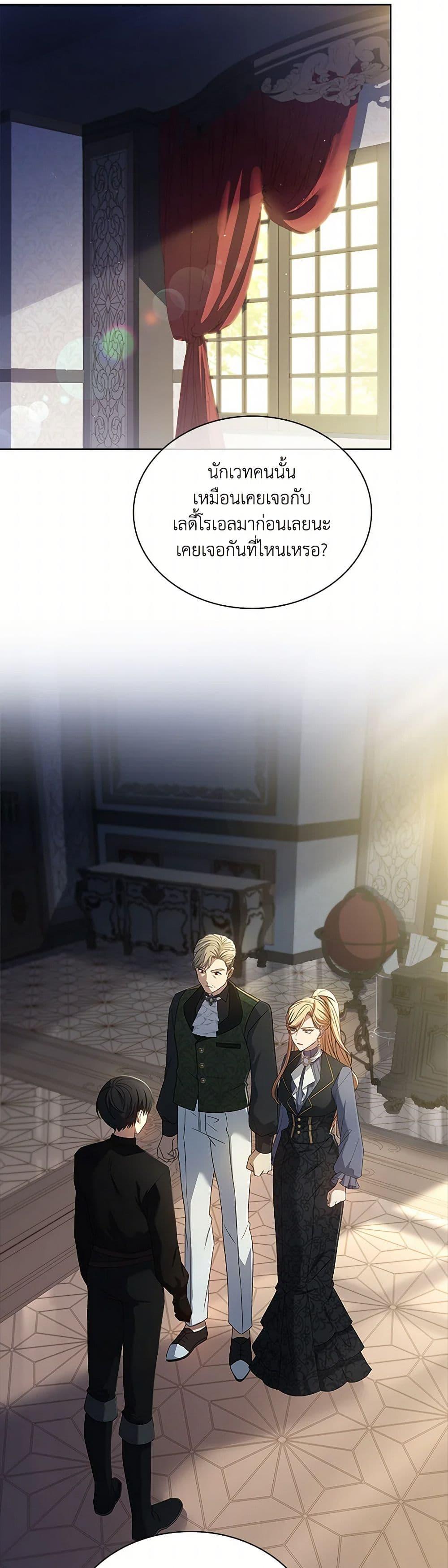 Manga-lc-com อ่านมังงะ อ่านการ์ตูน ออนไลน์ ฟรี Happy Sea World ตอนที่ 1 2 3 4 5 6 7 8 9 10 11 12 13 14 ฟรี ไม่มีโฆษณา Manga-lc - อ่าน มังงะ อ่าน การ์ตูน ออนไลน์ อ่านมังงะ ฟรี