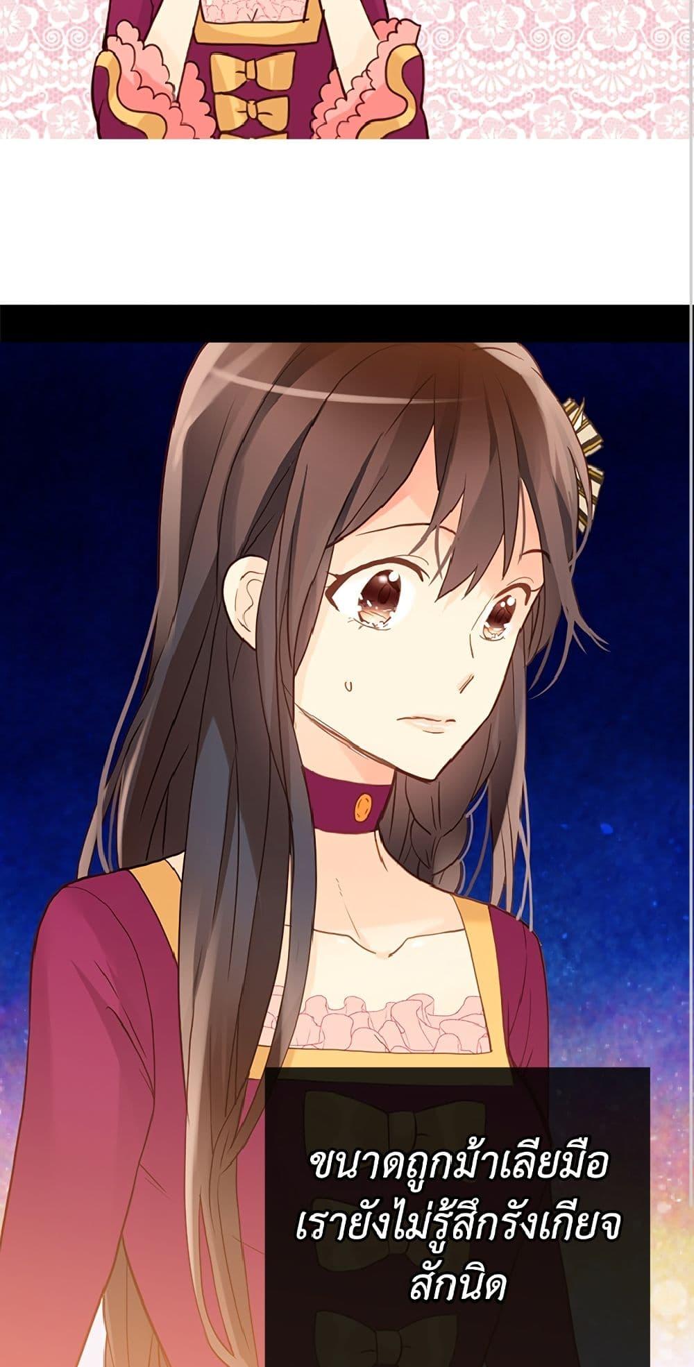 Manga-lc-com อ่านมังงะ อ่านการ์ตูน ออนไลน์ ฟรี Isekai Empress ตอนที่ 1 2 3 4 5 6 7 8 9 10 11 12 13 14 ฟรี ไม่มีโฆษณา Manga-lc - อ่าน มังงะ อ่าน การ์ตูน ออนไลน์ อ่านมังงะ ฟรี