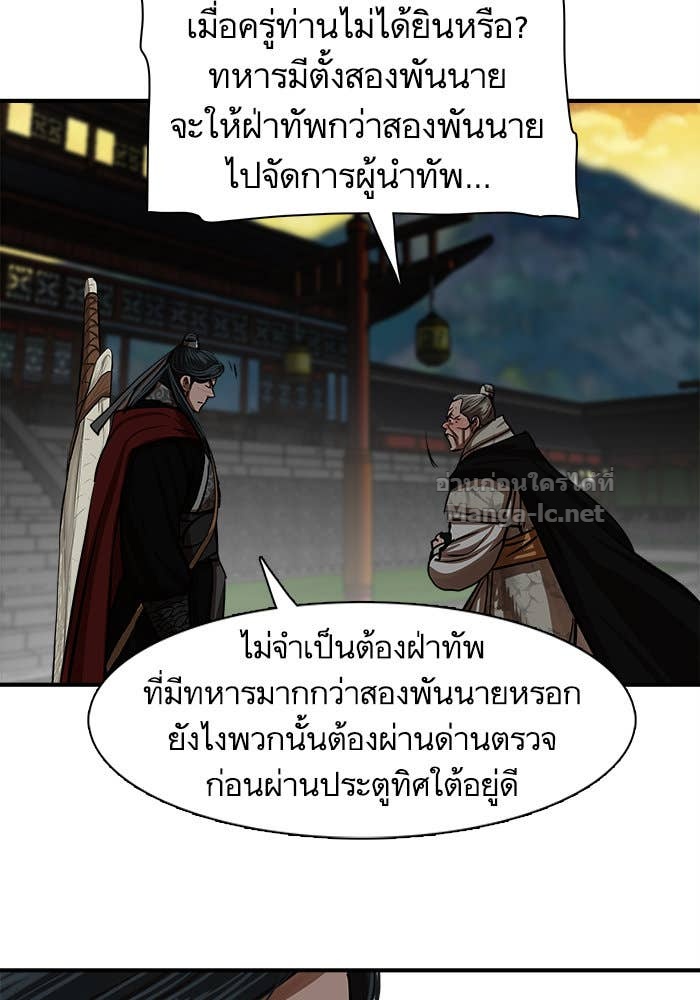 Doujin-Lc- อ่าน โดจิน มังฮวา เกาหลี ญี่ปุ่น จีน แปลไทย องครักษ์แห่งอัครสกุลจาง ตอนที่ 1 2 3 4 5 6 7 8 9 10 11 12 13 14 ฟรี ไม่มีโฆษณา อ่าน โดจิน Manhwa เกาหลี ญี่ปุ่น จีน เรามีครบ คัดมาให้เน้นๆ โดจิน 18+ รับประกันความฟินโดย Doujin Lc