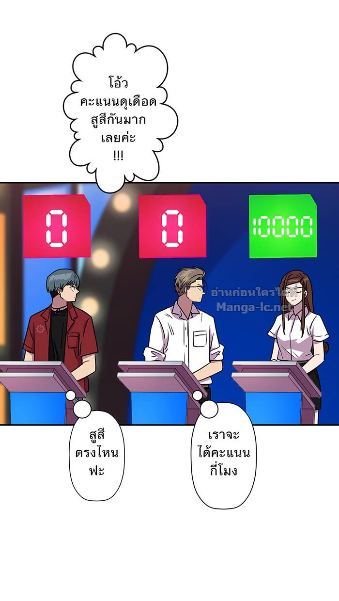 Doujin-Lc- อ่าน โดจิน มังฮวา เกาหลี ญี่ปุ่น จีน แปลไทย Take My Money รักนี้...มีเปย์ ตอนที่ 1 2 3 4 5 6 7 8 9 10 11 12 13 14 ฟรี ไม่มีโฆษณา อ่าน โดจิน Manhwa เกาหลี ญี่ปุ่น จีน เรามีครบ คัดมาให้เน้นๆ โดจิน 18+ รับประกันความฟินโดย Doujin Lc