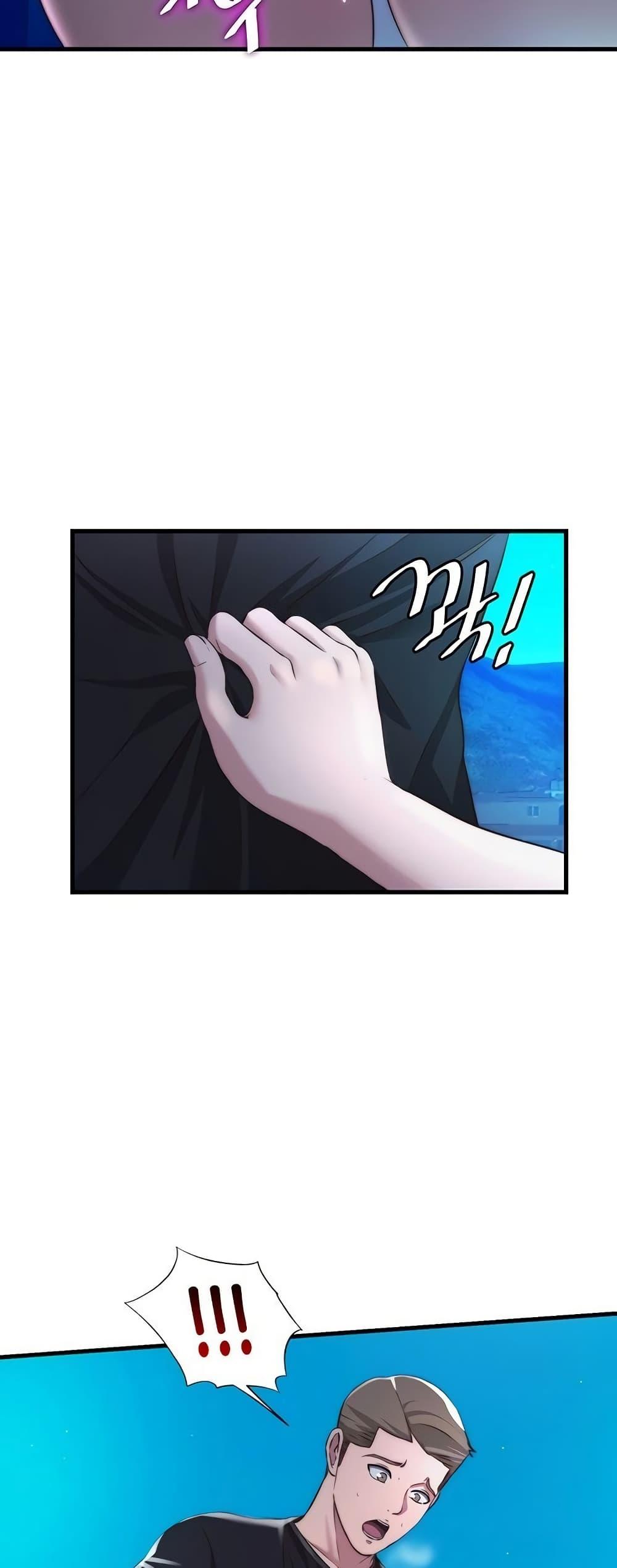 Doujin-Lc- อ่าน โดจิน มังฮวา เกาหลี ญี่ปุ่น จีน แปลไทย A Situation Full of Erections ตอนที่ 1 2 3 4 5 6 7 8 9 10 11 12 13 14 ฟรี ไม่มีโฆษณา อ่าน โดจิน Manhwa เกาหลี ญี่ปุ่น จีน เรามีครบ คัดมาให้เน้นๆ โดจิน 18+ รับประกันความฟินโดย  Doujin Lc