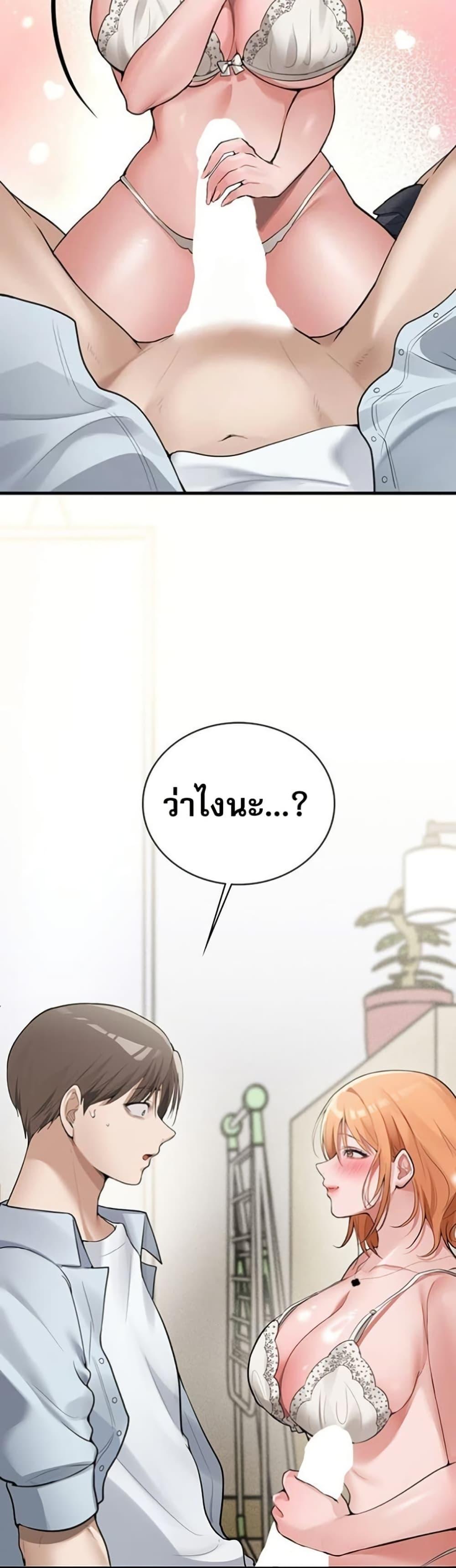 Doujin-Lc- อ่าน โดจิน มังฮวา เกาหลี ญี่ปุ่น จีน แปลไทย PC Cafe Goddess ตอนที่ 1 2 3 4 5 6 7 8 9 10 11 12 13 14 ฟรี ไม่มีโฆษณา อ่าน โดจิน Manhwa เกาหลี ญี่ปุ่น จีน เรามีครบ คัดมาให้เน้นๆ โดจิน 18+ รับประกันความฟินโดย  Doujin Lc