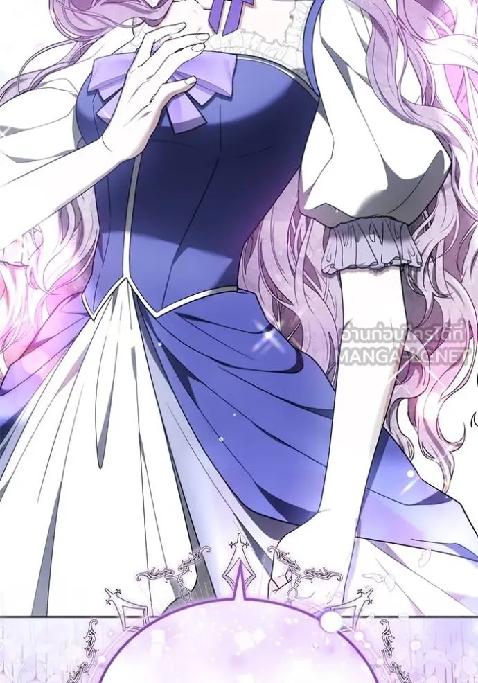 เจ้าสาวอัคนีดำ ตอนที่ 91 รูปที่ 155