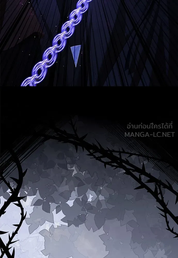 จักรพรรดิคลั่งรักที่เด็กกว่าฉันพันปี ตอนที่ 40 รูปที่ 69