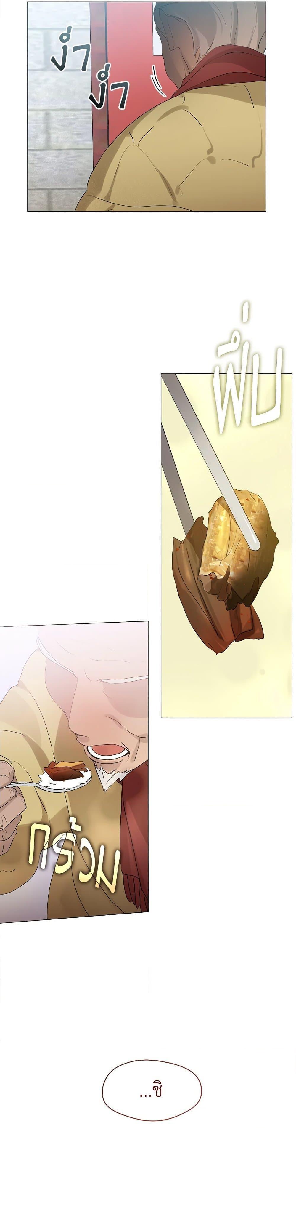 Manga-lc-com อ่านมังงะ อ่านการ์ตูน ออนไลน์ ฟรี Restaurant in the After Life ตอนที่ 1 2 3 4 5 6 7 8 9 10 11 12 13 14 ฟรี ไม่มีโฆษณา Manga-lc - อ่าน มังงะ อ่าน การ์ตูน ออนไลน์ อ่านมังงะ ฟรี