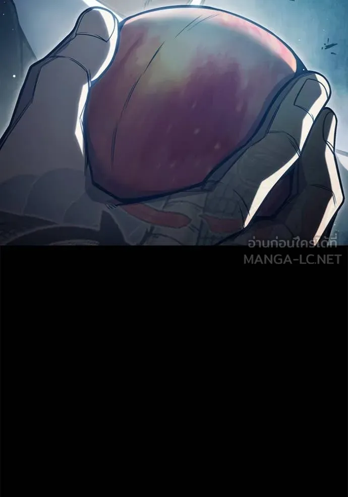 เยาวชนคนคุก ตอนที่ 55 รูปที่ 26