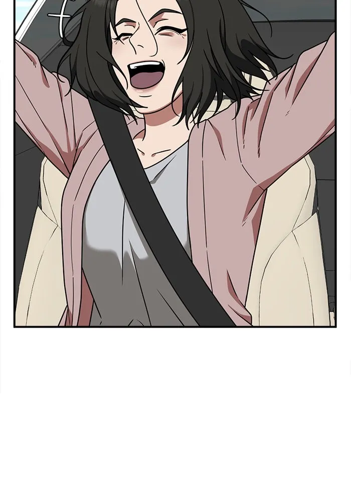 ช่วยเปลี่ยนฉันที ตอนที่ 120. ซูดูนา 19 รูปที่ 115