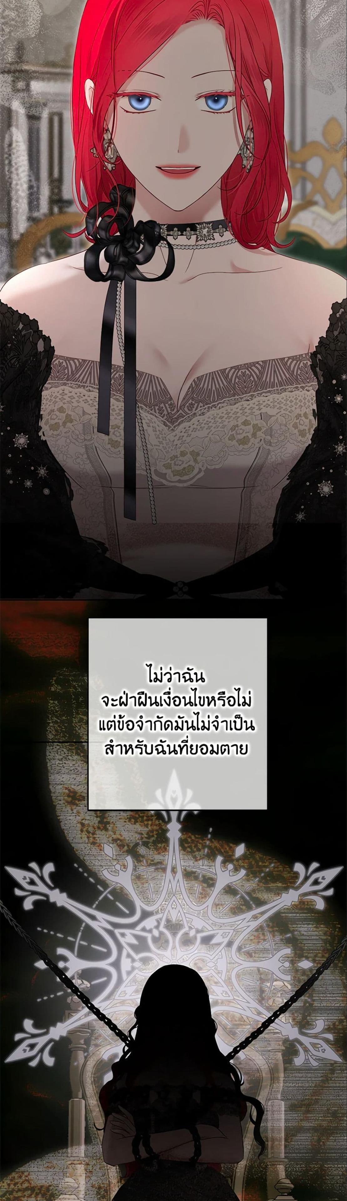 Manga-lc-com อ่านมังงะ อ่านการ์ตูน ออนไลน์ ฟรี I Fell into a Reverse Harem Game! ตอนที่ 1 2 3 4 5 6 7 8 9 10 11 12 13 14 ฟรี ไม่มีโฆษณา Manga-lc - อ่าน มังงะ อ่าน การ์ตูน ออนไลน์ อ่านมังงะ ฟรี