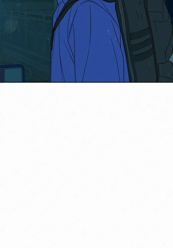 ปฏิบัติการรักวุ่นหัวใจ ตอนที่ 87 รูปที่ 124