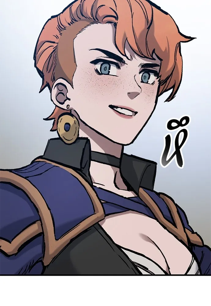 อัศวินวันเดียว ตอนที่ 48 รูปที่ 76