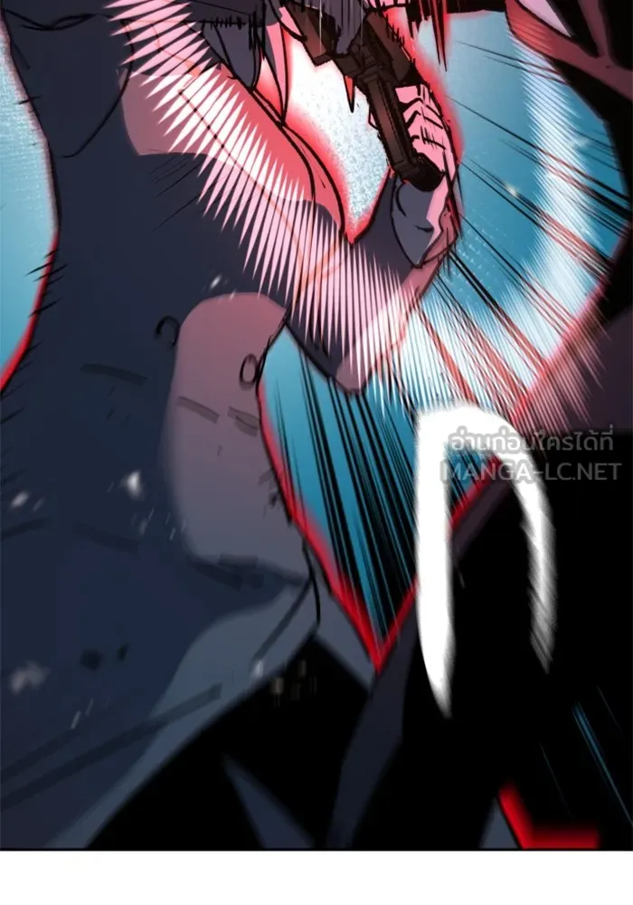 พี่ชายสายบอดี้การ์ด ตอนที่ 174 รูปที่ 3