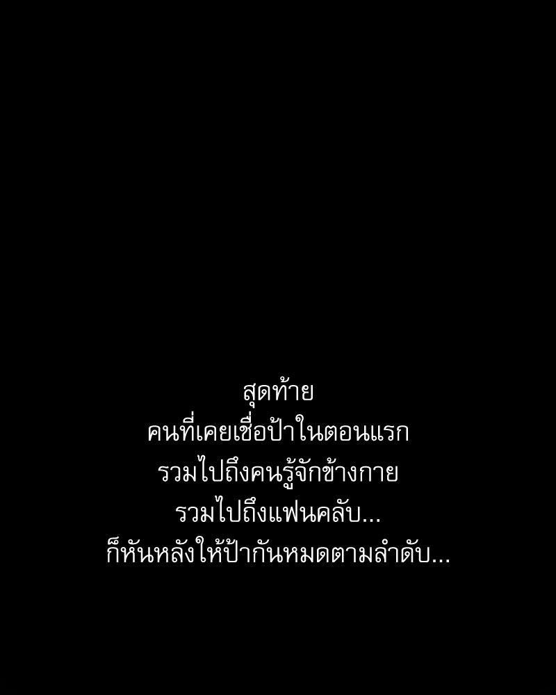 Doujin-Lc- อ่าน โดจิน มังฮวา เกาหลี ญี่ปุ่น จีน แปลไทย From Today My Favorite ตอนที่ 1 2 3 4 5 6 7 8 9 10 11 12 13 14 ฟรี ไม่มีโฆษณา อ่าน โดจิน Manhwa เกาหลี ญี่ปุ่น จีน เรามีครบ คัดมาให้เน้นๆ โดจิน 18+ รับประกันความฟินโดย  Doujin Lc