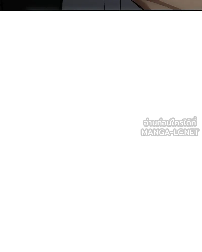 แบคXX ตอนที่ 74 รูปที่ 90