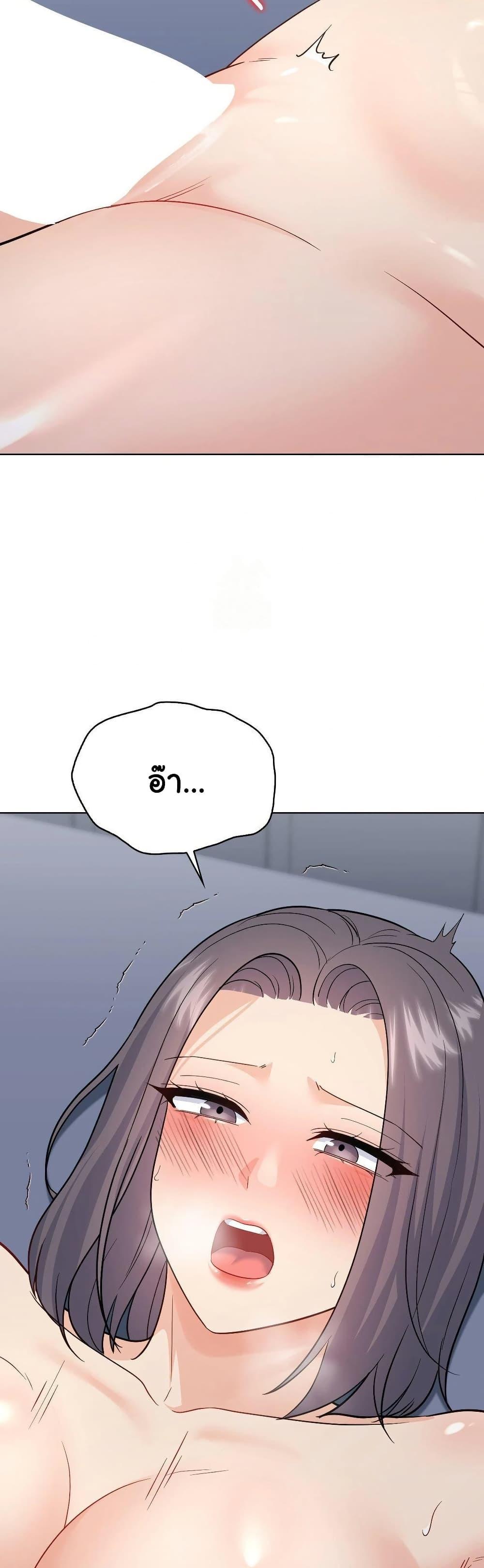 Doujin-Lc- อ่าน โดจิน มังฮวา เกาหลี ญี่ปุ่น จีน แปลไทย No Uploads ตอนที่ 1 2 3 4 5 6 7 8 9 10 11 12 13 14 ฟรี ไม่มีโฆษณา อ่าน โดจิน Manhwa เกาหลี ญี่ปุ่น จีน เรามีครบ คัดมาให้เน้นๆ โดจิน 18+ รับประกันความฟินโดย  Doujin Lc